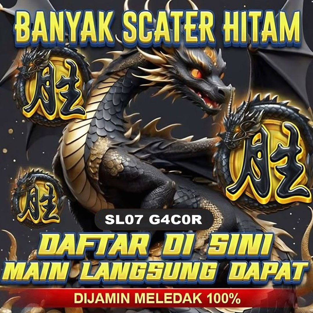 Promo Banner